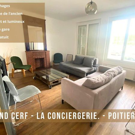 شقة Le Grand Cerf - Poitiers - Gare المظهر الخارجي الصورة