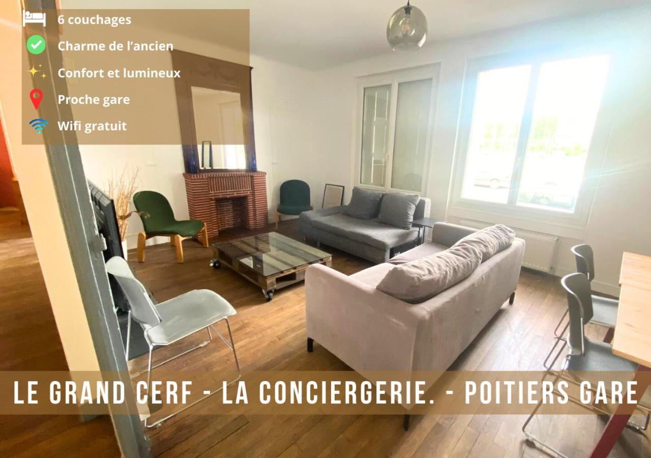 شقة Le Grand Cerf - Poitiers - Gare المظهر الخارجي الصورة